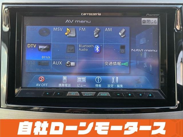 レガシィアウトバック ２．５ｉ　Ｓパッケージリミテッド　自社ローン　全国対応　レーダークルーズコントロール　衝突軽減　純正１８ＡＷ　パドルシフト　ハーフレザーシート　パワーシート　ＨＤＤナビ　フルセグＴＶ　ＤＶＤ　Ｂｌｕｅｔｏｏｔｈ　Ｂカメラ　スマートキー（78枚目）