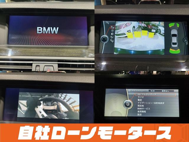 ５シリーズ ５２３ｉ　Ｍスポーツパッケージ　自社ローン　全国対応　エアロ　クルコン　黒革パワーシート　シートヒーター　ＨＤＤナビＴＶＤＶＤ　ＢカメラＭＳＶパドルシフト　純正１８ＡＷ　　前後ソナーリアフォグ　Ｍスポーツ革巻ステアオートＨＩＤライト（10枚目）