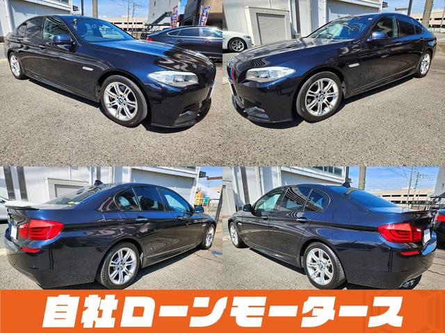 ＢＭＷ ５シリーズ