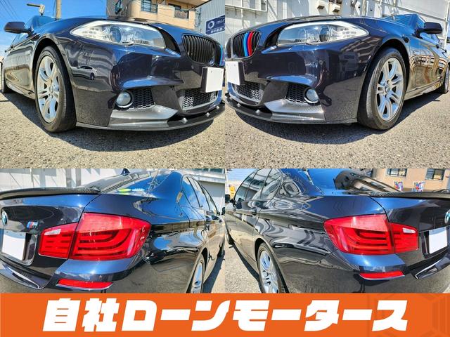 ５２３ｉ　Ｍスポーツパッケージ　自社ローン　全国対応　エアロ　クルコン　黒革パワーシート　シートヒーター　ＨＤＤナビＴＶＤＶＤ　ＢカメラＭＳＶパドルシフト　純正１８ＡＷ　　前後ソナーリアフォグ　Ｍスポーツ革巻ステアオートＨＩＤライト(22枚目)