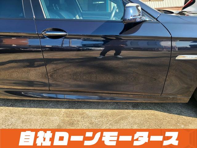 ＢＭＷ ５シリーズ