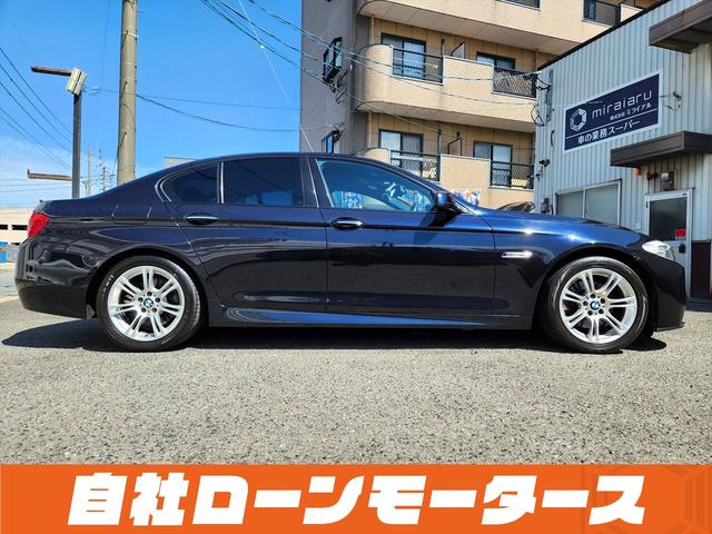 ＢＭＷ ５シリーズ