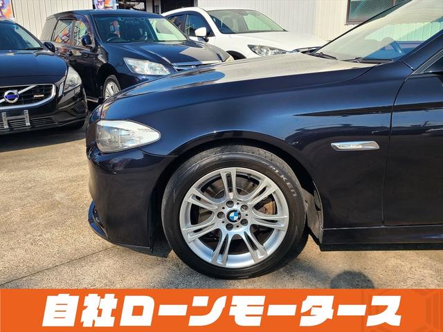 ５２３ｉ　Ｍスポーツパッケージ　自社ローン　全国対応　エアロ　クルコン　黒革パワーシート　シートヒーター　ＨＤＤナビＴＶＤＶＤ　ＢカメラＭＳＶパドルシフト　純正１８ＡＷ　　前後ソナーリアフォグ　Ｍスポーツ革巻ステアオートＨＩＤライト(35枚目)