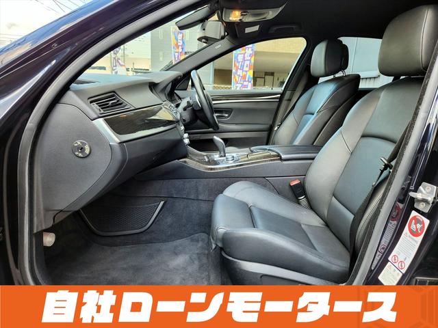 ＢＭＷ ５シリーズ