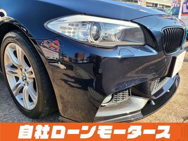 ５２３ｉ　Ｍスポーツパッケージ　自社ローン　全国対応　エアロ　クルコン　黒革パワーシート　シートヒーター　ＨＤＤナビＴＶＤＶＤ　ＢカメラＭＳＶパドルシフト　純正１８ＡＷ　　前後ソナーリアフォグ　Ｍスポーツ革巻ステアオートＨＩＤライト(55枚目)