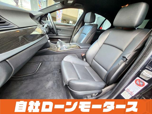 ＢＭＷ ５シリーズ