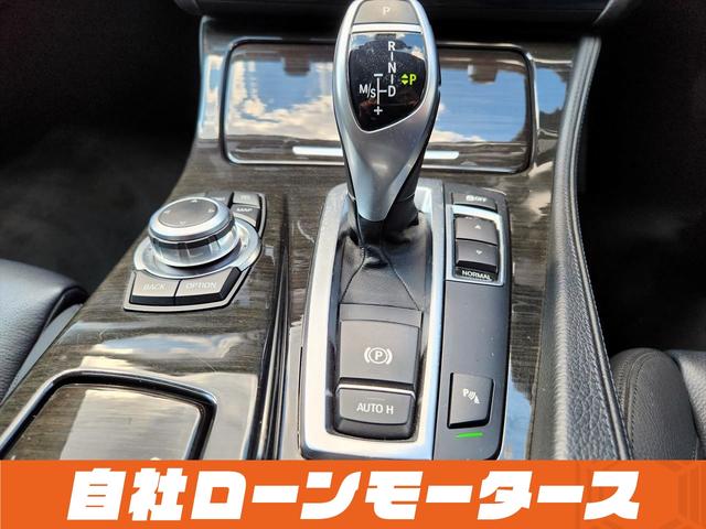 ＢＭＷ ５シリーズ