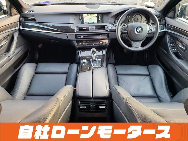 ＢＭＷ ５シリーズ