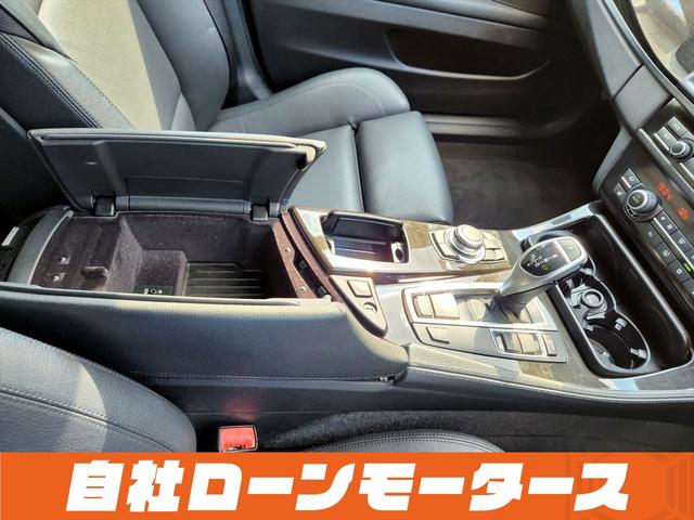 ＢＭＷ ５シリーズ