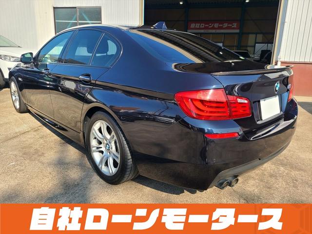 ＢＭＷ ５シリーズ