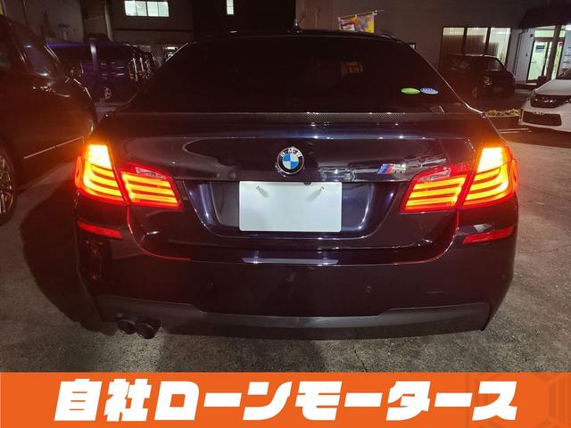 ＢＭＷ ５シリーズ