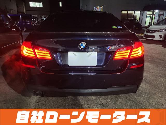 ＢＭＷ ５シリーズ