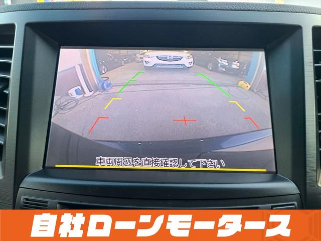 ２．５ｉアイサイト　自社ローン　全国対応　レーダークルーズ　ＨＤＤナビＤＶＤＢｌｕｔｏｏｔｈ　Ｂカメラ　車線逸脱警報　衝突軽減ブレーキ　純正１７ＡＷ　パワーシートスマートキーパドルシフトオートＨＩＤライトフォグ革巻ステア(71枚目)