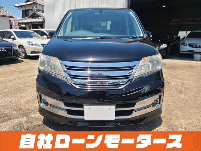 日産 セレナ