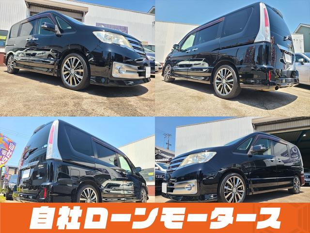 日産 セレナ