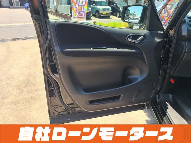 ライダー　自社ローン　全国対応　ＡＬＰＩＮＥ１０．２インチフリップダウンモニター　両側スライドドア　ナビフルセグＤＶＤ　Ｂカメラ　レオニス１８ＡＷ　クルコン　スマートキー　オートＨＩＤライト　フォグ革巻きステア(44枚目)