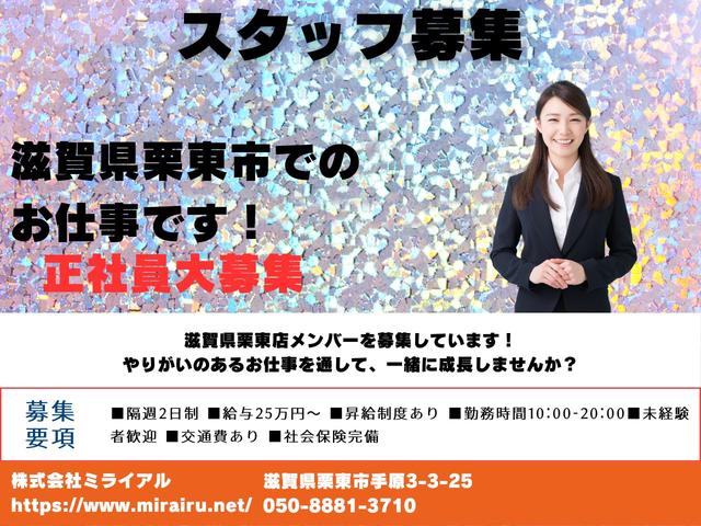 ２５０ハイウェイスターアーバンクロム　自社ローン　全国対応　両側パワースライドドア　ＡＬＰＩＮＥＨＤＤナビフルセグ　Ｂカメラ　オットマン　ハーフレザー　後ろコーナーセンサー　純正１８ＡＷ　スマートキーオートＨＩＤライトフォグ　革巻きステア(3枚目)