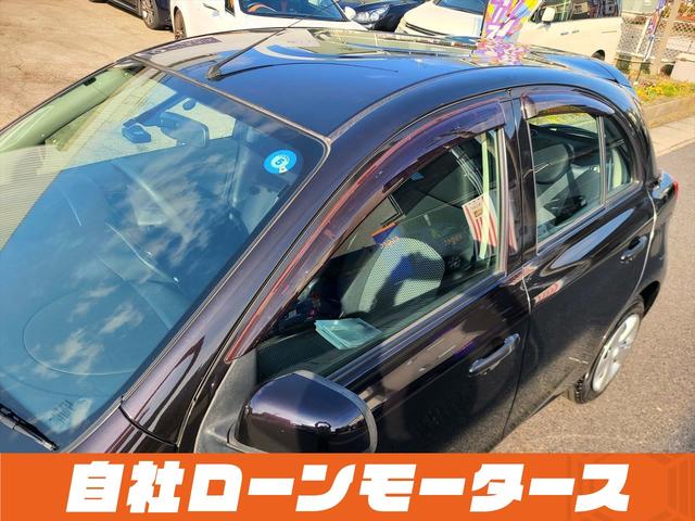 日産 マーチ