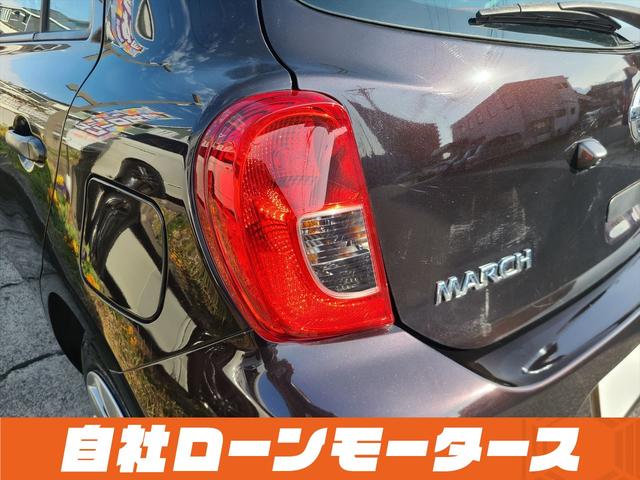 日産 マーチ