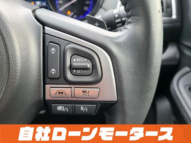 リミテッド　自社ローン　全国対応　黒レザーシート　レーダークルーズ　ナビフルセグＤＶＤＢｌｕｅｔｏｏｔｈ　Ｂカメラ　純正１８ＡＷ　パワーシート　前後シートヒーター　オートＬＥＤライト　前後コーナーセンサー(74枚目)