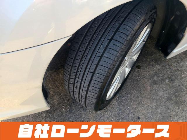 ２．５ｉアイサイト　自社ローン　全国対応　４ＷＤ　レーダークルーズ　ＨＤＤナビフルセグＤＶＤ　Ｂカメラ　車線逸脱警報　衝突軽減ブレーキ　パワーシート　純正１７ＡＷ　スマートキー　パドルシフト　オートＨＩＤライト　フォグ(65枚目)