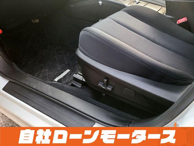 ２．５ｉアイサイト　自社ローン　全国対応　４ＷＤ　レーダークルーズ　ＨＤＤナビフルセグＤＶＤ　Ｂカメラ　車線逸脱警報　衝突軽減ブレーキ　パワーシート　純正１７ＡＷ　スマートキー　パドルシフト　オートＨＩＤライト　フォグ(76枚目)