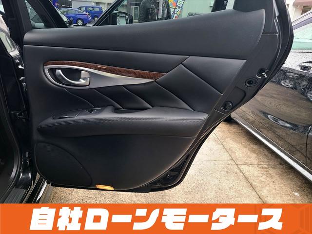 ２５０ＧＴ　Ａパッケージ　自社ローン　全国対応　ＨＤＤナビフルセグＢｌｕｅｔｏｏｔｈＭＳＶ　バック．サイドカメラ　純正１８ＡＷ　Ｐシート　クルコン　ハーフレザー　オートＨＩＤライト　デュアルエアコンスマートキープッシュスタート(32枚目)