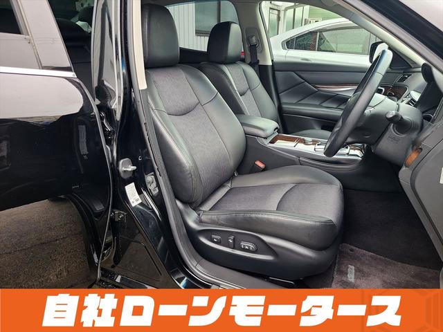 フーガ ２５０ＧＴ　Ａパッケージ　自社ローン　全国対応　ＨＤＤナビフルセグＢｌｕｅｔｏｏｔｈＭＳＶ　バック．サイドカメラ　純正１８ＡＷ　Ｐシート　クルコン　ハーフレザー　オートＨＩＤライト　デュアルエアコンスマートキープッシュスタート（33枚目）