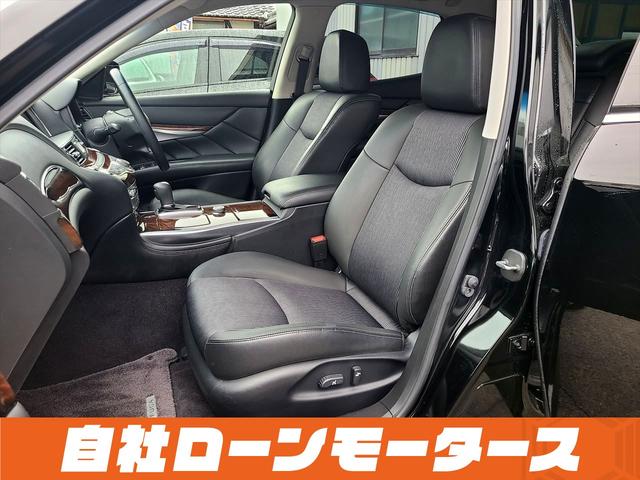 ２５０ＧＴ　Ａパッケージ　自社ローン　全国対応　ＨＤＤナビフルセグＢｌｕｅｔｏｏｔｈＭＳＶ　バック．サイドカメラ　純正１８ＡＷ　Ｐシート　クルコン　ハーフレザー　オートＨＩＤライト　デュアルエアコンスマートキープッシュスタート(49枚目)