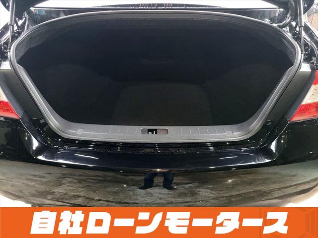 フーガ ２５０ＧＴ　Ａパッケージ　自社ローン　全国対応　ＨＤＤナビフルセグＢｌｕｅｔｏｏｔｈＭＳＶ　バック．サイドカメラ　純正１８ＡＷ　Ｐシート　クルコン　ハーフレザー　オートＨＩＤライト　デュアルエアコンスマートキープッシュスタート（51枚目）