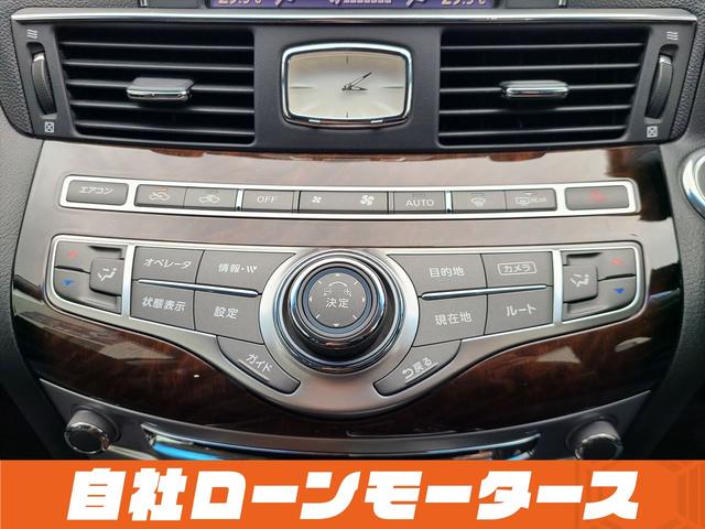 ２５０ＧＴ　Ａパッケージ　自社ローン　全国対応　ＨＤＤナビフルセグＢｌｕｅｔｏｏｔｈＭＳＶ　バック．サイドカメラ　純正１８ＡＷ　Ｐシート　クルコン　ハーフレザー　オートＨＩＤライト　デュアルエアコンスマートキープッシュスタート(76枚目)