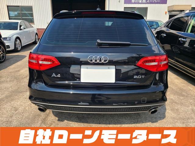 Ａ４アバント ２．０ＴＦＳＩ　Ｓラインパッケージ自社ローン　全国対応　後期モデル　Ｓライン入ハーフレザー革巻ステア　ＨＤＤナビフルセグＤＶＤＭＳＶ　Ｂｌｕｅｔｏｏｔｈオーディオ　パドルシフト　　純正１８ＡＷ　Ｐシート　スマートキー（9枚目）