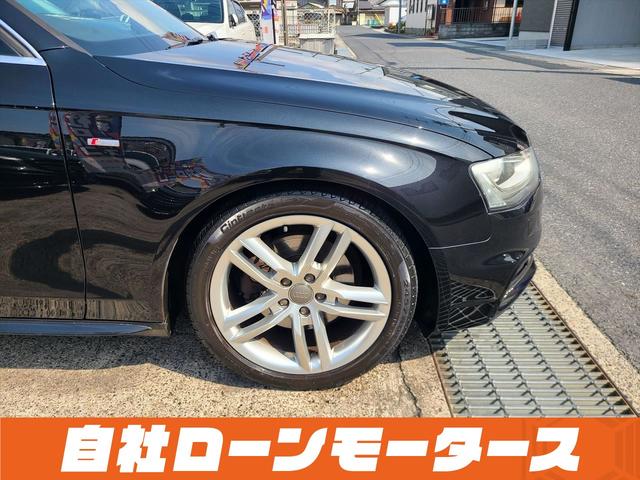 Ａ４アバント ２．０ＴＦＳＩ　Ｓラインパッケージ自社ローン　全国対応　後期モデル　Ｓライン入ハーフレザー革巻ステア　ＨＤＤナビフルセグＤＶＤＭＳＶ　Ｂｌｕｅｔｏｏｔｈオーディオ　パドルシフト　　純正１８ＡＷ　Ｐシート　スマートキー（28枚目）