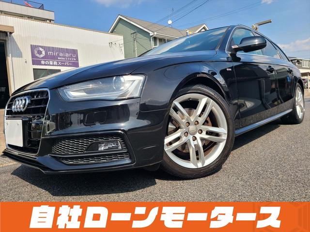 ２．０ＴＦＳＩ　Ｓラインパッケージ自社ローン　全国対応　後期モデル　Ｓライン入ハーフレザー革巻ステア　ＨＤＤナビフルセグＤＶＤＭＳＶ　Ｂｌｕｅｔｏｏｔｈオーディオ　パドルシフト　　純正１８ＡＷ　Ｐシート　スマートキー(35枚目)