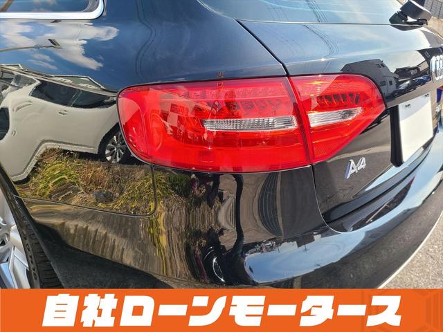 アウディ Ａ４アバント