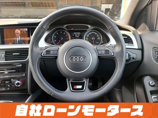 Ａ４アバント ２．０ＴＦＳＩ　Ｓラインパッケージ自社ローン　全国対応　後期モデル　Ｓライン入ハーフレザー革巻ステア　ＨＤＤナビフルセグＤＶＤＭＳＶ　Ｂｌｕｅｔｏｏｔｈオーディオ　パドルシフト　　純正１８ＡＷ　Ｐシート　スマートキー（69枚目）