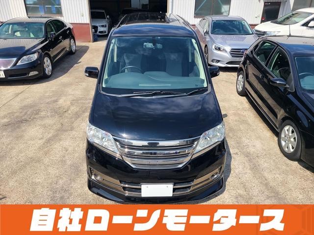 日産 セレナ