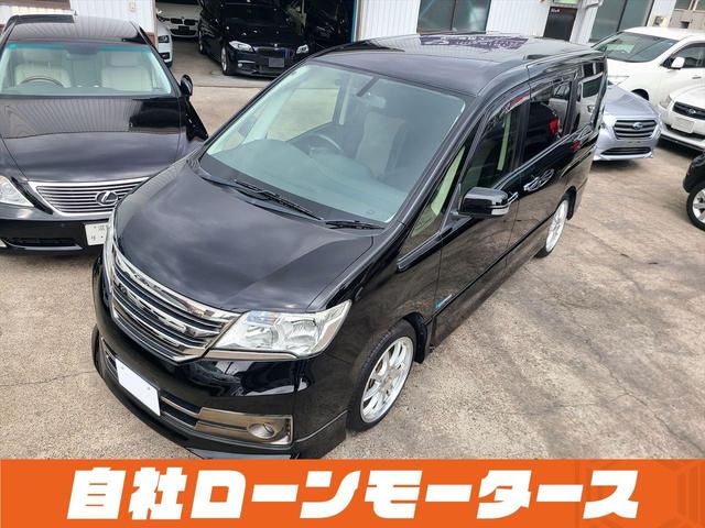 日産 セレナ