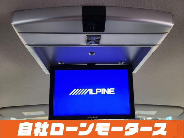 ライダーパフォーマンススペックブラックラインＳ－ＨＶ　自社ローン　全国対応　ＡＬＰＩＮＥ１０．２インチフリップダウンモニター両側スライドドア　ナビフルセグＤＶＤ　ＢｌｕｅｔｏｏｔｈＢカメラ　社外１８ＡＷ　クルコンスマートキーオートＨＩＤライト　革巻ステア(72枚目)