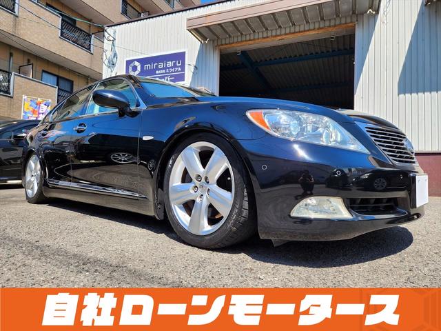 ＬＳ ＬＳ４６０　バージョンＳ　自社ローン　全国対応　革シート　シートヒーターシートクーラー　ステアリングヒーター電動サンシェード　ＨＤＤナビ　Ｂカメラ　クルコン　前後ソナー純正１９ＡＷ　スマートキー革巻ウッドコンビステア（40枚目）