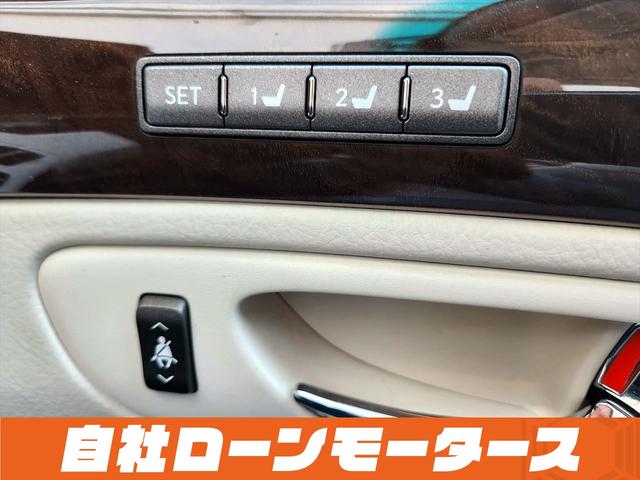 ＬＳ４６０　バージョンＳ　自社ローン　全国対応　革シート　シートヒーターシートクーラー　ステアリングヒーター電動サンシェード　ＨＤＤナビ　Ｂカメラ　クルコン　前後ソナー純正１９ＡＷ　スマートキー革巻ウッドコンビステア(57枚目)