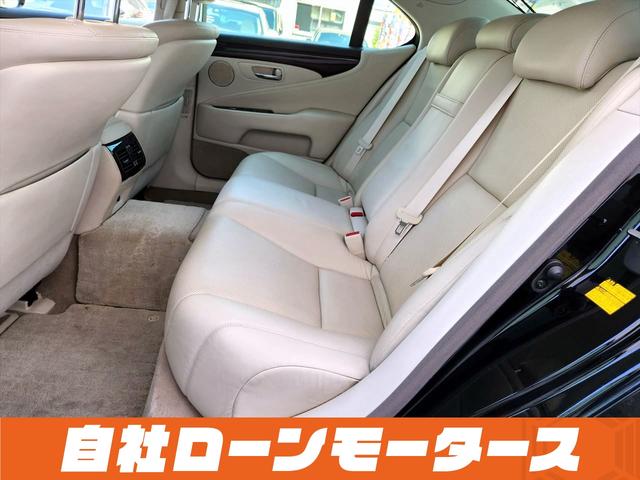 ＬＳ ＬＳ４６０　バージョンＳ　自社ローン　全国対応　革シート　シートヒーターシートクーラー　ステアリングヒーター電動サンシェード　ＨＤＤナビ　Ｂカメラ　クルコン　前後ソナー純正１９ＡＷ　スマートキー革巻ウッドコンビステア（68枚目）