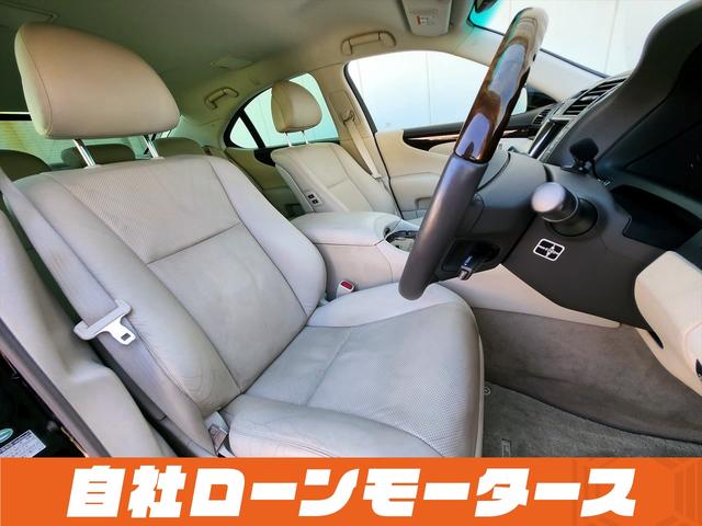 ＬＳ ＬＳ４６０　バージョンＳ　自社ローン　全国対応　革シート　シートヒーターシートクーラー　ステアリングヒーター電動サンシェード　ＨＤＤナビ　Ｂカメラ　クルコン　前後ソナー純正１９ＡＷ　スマートキー革巻ウッドコンビステア（69枚目）