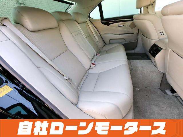 ＬＳ ＬＳ４６０　バージョンＳ　自社ローン　全国対応　革シート　シートヒーターシートクーラー　ステアリングヒーター電動サンシェード　ＨＤＤナビ　Ｂカメラ　クルコン　前後ソナー純正１９ＡＷ　スマートキー革巻ウッドコンビステア（70枚目）