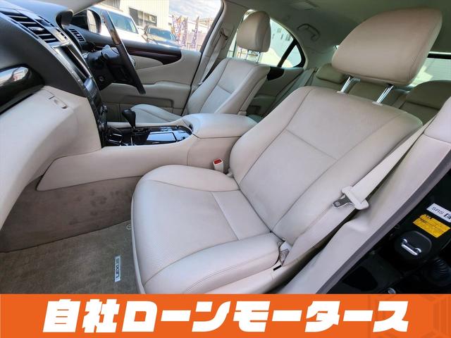 ＬＳ ＬＳ４６０　バージョンＳ　自社ローン　全国対応　革シート　シートヒーターシートクーラー　ステアリングヒーター電動サンシェード　ＨＤＤナビ　Ｂカメラ　クルコン　前後ソナー純正１９ＡＷ　スマートキー革巻ウッドコンビステア（71枚目）