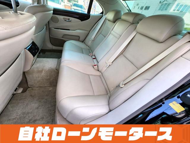 ＬＳ ＬＳ４６０　バージョンＳ　自社ローン　全国対応　革シート　シートヒーターシートクーラー　ステアリングヒーター電動サンシェード　ＨＤＤナビ　Ｂカメラ　クルコン　前後ソナー純正１９ＡＷ　スマートキー革巻ウッドコンビステア（72枚目）