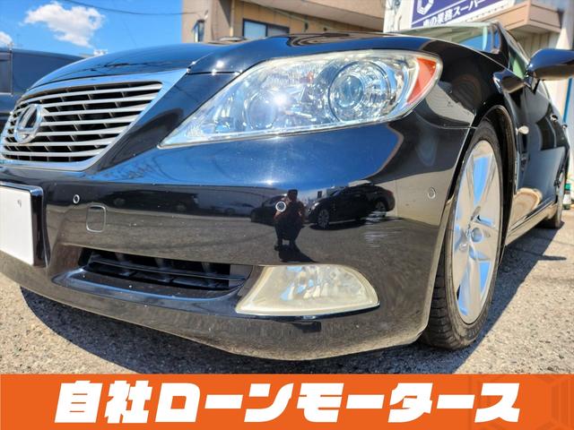 ＬＳ ＬＳ４６０　バージョンＳ　自社ローン　全国対応　革シート　シートヒーターシートクーラー　ステアリングヒーター電動サンシェード　ＨＤＤナビ　Ｂカメラ　クルコン　前後ソナー純正１９ＡＷ　スマートキー革巻ウッドコンビステア（74枚目）