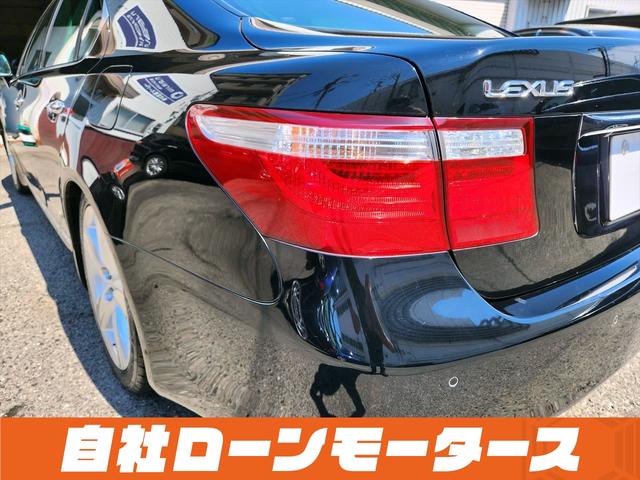 ＬＳ ＬＳ４６０　バージョンＳ　自社ローン　全国対応　革シート　シートヒーターシートクーラー　ステアリングヒーター電動サンシェード　ＨＤＤナビ　Ｂカメラ　クルコン　前後ソナー純正１９ＡＷ　スマートキー革巻ウッドコンビステア（76枚目）