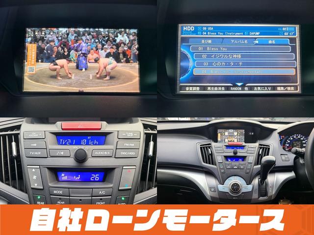 アブソルート　自社ローン　全国対応　　ＡＬＰＩＮＥフリップダウンモニター　ＨＤＤナビフルセグＤＶＤ　マルチビューカメラ　クルコン　パドルシフト　ハーフレザー　スマートキー純正１８ＡＷ　オートＨＩＤライト　革巻ステア(11枚目)