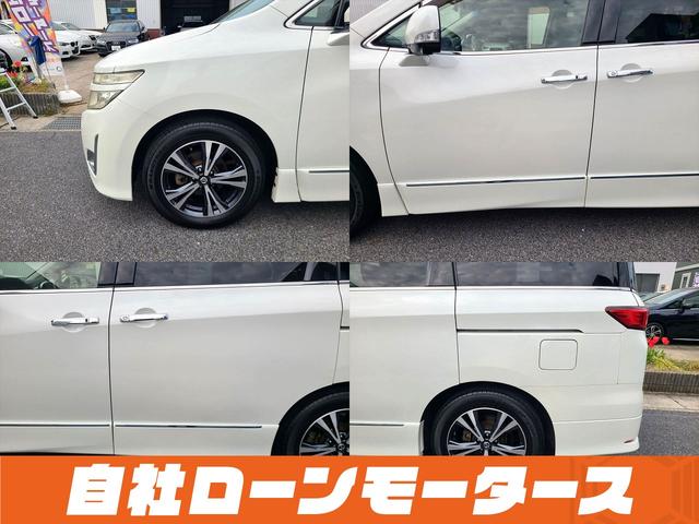 日産 エルグランド